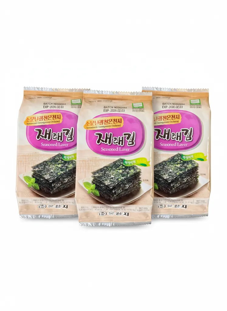 Somun-Nan Gwangcheon Oncheonji